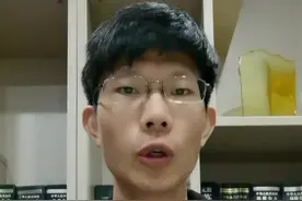 有人辱骂爱豆，犯法吗？##抖来学法 #多问律师视频封面