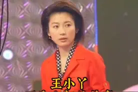#央视主持人王小丫的感情生活#王小丫背后的故事#明星故事