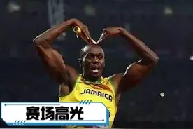 人类速度大对决！最强美国队pk巅峰闪电侠野兽！#田径 #短跑 #百米五虎 