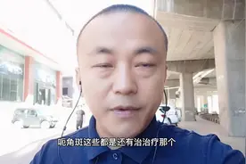 用了这么多年杀菌剂，还是这个最管用！真菌细菌病毒全杀，还便宜