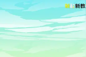 四年级上册语文《西门豹治邺》课文朗读视频封面
