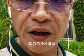 #大叔吼播  发抖音需要固定时间发吗？ #短视频教程 #新人如何做抖音 #短视频知识分享 #抖音创作者学习中心 #作品发布时间段 @东家大叔 视频封面