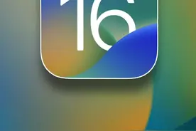 iOS16来了，测试版升级尝鲜教程！#ios16 #wwdc22 #iphone #数码科技 视频封面