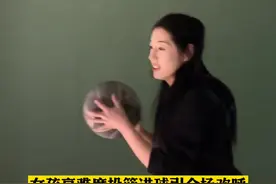 女孩高难度投球引全场欢呼，网友：这是什么“神仙球，”这运气也太好了吧视频封面
