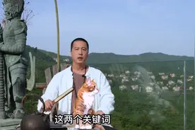 今天分享未来三年您会拥有什么？测试一下就知道了！！#视频封面