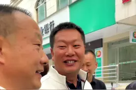 张大炮张总一行再次来到文新，助力信阳毛尖的推广，让更多外地的朋友了解了信阳毛尖，作为老乡我也略备薄宴感谢张总对信阳茶产业的支持。视频封面