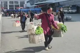 老百姓跨省卖菜！从湖南麻阳到贵州铜仁，拍摄者：满满的人间烟火视频封面