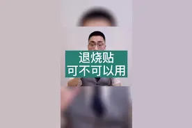 知道深层的原理，就不会自我较真儿了🤓#老吴育儿俱乐部 #育儿 #育儿经验分享 #育儿群