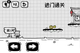 奶茶大冒险1-5关卡通关攻略#奶茶大冒险 #抖音小游戏