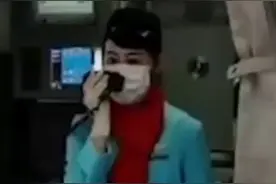 泪目！湖北宜昌籍空姐含泪播报：这个春天最美“逆行者”，谢谢你们！#加油中国视频封面