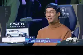 唐国强老师唱 《甩葱歌》！？#2060  #即刻成为2060元住民 视频封面
