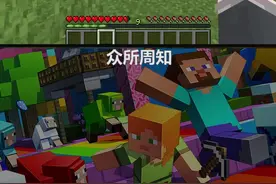 快速收集唱片，拿来吧你！！#我是世界 #沙盒游戏 #拿来吧你 