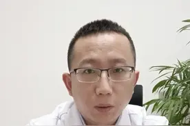 再来细说一下调强放疗的费用大概是多少#健康科普 #肿瘤 