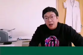 平衡功能评定  康复评定   brunnstrom