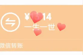 祝老公生日快乐！愿以后的日子里岁岁平安，事事如意！视频封面