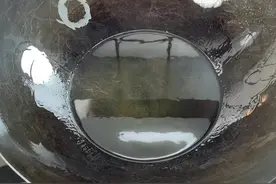 如果人的记忆也像鱼一样只有7秒#跟着抖音学做菜 #小杂鱼乱炖视频封面