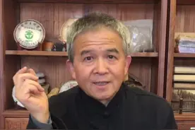 喝普洱茶🉐人都知道八八青，却很少知道陈国义和八八青的那些事，上车，吃瓜走起#三然论茶 #普洱茶 #八八青视频封面