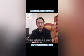#安徽砀山 砀山县县长陶广宏为砀山酥梨代言，果之乡致力于有机种植砀山酥梨，我们就是正宗砀山酥梨的搬运工！