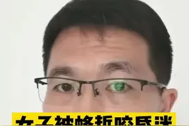 #正能量 #蜜蜂 @辟屁谣 @认真健康 被蜜蜂蛰处理不当很危险，大家可以这么做。