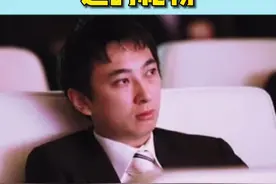 #王思聪给女友送的礼物  不愧是国民老公啊！#王思聪视频封面