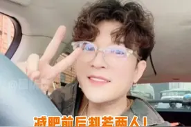韩国偶像组合Super Junior成员#神童，三个月成功瘦了62斤！果然胖子都是闹着玩的！视频封面