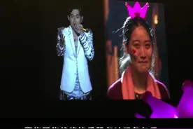 #周杰伦 演唱会被男朋友求婚时却大喊 “杰伦，我爱你”，好尴尬。如果在演唱会被求婚你会不会被感动视频封面