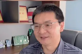 中科昊芯李任伟：#芯片行业只有经过泡沫期才能向前一大步  #芯片视频封面