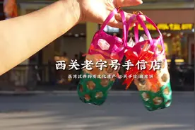 来广州必买的手信店！深藏西关的非遗老字号饼家～#寻味荔湾美食