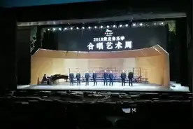 《黑龙江的波涛》蟋蟀男生组合视频封面