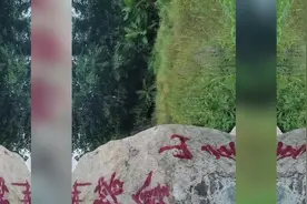 来古代历史说南洋南鼓岭，同时被评为福建省第三批古村落村庄视频封面