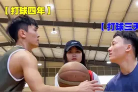 篮球冷知识：30秒理解跳球规则#篮球规则 #篮球技巧 #篮球基本功 视频封面