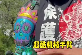 退役军人的超酷的机械手臂🦾结构很简单，但是很实用。 #机械手臂 #假肢 #励志视频封面