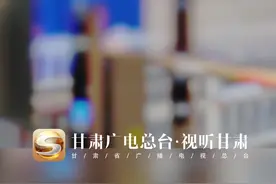 兰大一院启用ETC系统 缓解就医停车难现状#甘肃视频封面