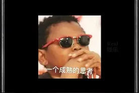 给年轻时自己的建议视频封面