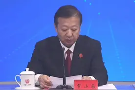 快看焦点|大幅降低！民间借贷利率司法保护上限定为LPR的4倍视频封面