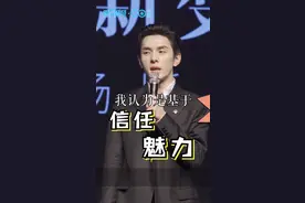 #李佳琦 ：没有一句金句是文案团队写的，都是自己当下的感受。你怎么看？#双十一视频封面