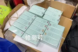 香港修丽可色修精华 跟B5精华视频封面