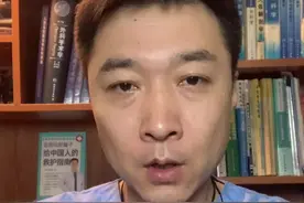 一男子大便太用力导致脑出血，便秘的朋友不妨试试这样做#健康科普 #大便 #便秘 #涨知识 