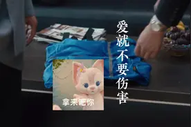 天越来越热了，玲娜贝儿该如何缓解#玲娜贝儿视频封面