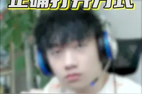 这个转换器的代码是谁写的，给我站出来！#和平精英 #晚玉 