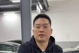 揭秘汽车刷二阶是什么意思？评论留言你的车型#刷ecu动力升级 #汽车知识 #带你懂车 #每天一个用车知识视频封面