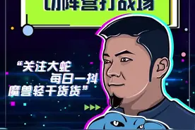 回想人类“自利”很强的日子，一度只有联盟有这个npc#魔兽世界