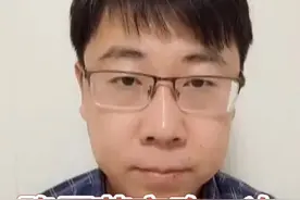 很多朋友经常会漏服降压药，那忘吃药了该怎么办？一般的原则是什么？(仅供参考，如不适请线下就医)#医学科普 #健康科普 #科普健康知识 视频封面