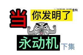 我真的要吐了改了二十几次了😭#番茄小说