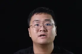 20%股份价值万亿！#马化腾 背后的男人到底是谁？#商业故事#财经 #腾讯视频封面