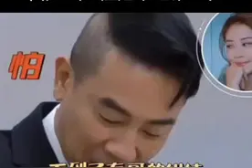 这个世上没有真正怕老婆的男人，只有尊重老婆，爱老婆，疼老婆的男人，爱的反向就是害怕，害怕失去她，害怕她生气#怕老婆会发达 视频封面