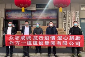 #企业文化   厚植家国情怀，履行责任担当！ 我们坚信视频封面