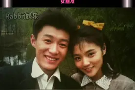 #代旭 原来池衙内戏外有女朋友了！姐姐演过鹿晗的双胞胎姐姐！视频封面
