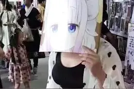 有谁见过siri的真实面目吗#dou出新知 #科技聚集地