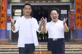 原南昌市老市长  @西湖李家 李豆罗  #西湖李家视频封面